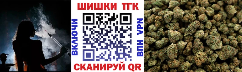 Где найти наркотики Балей Альфа ПВП  МЕФ  АМФЕТАМИН  Cocaine 