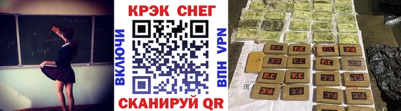 COCAIN Columbia Балей
