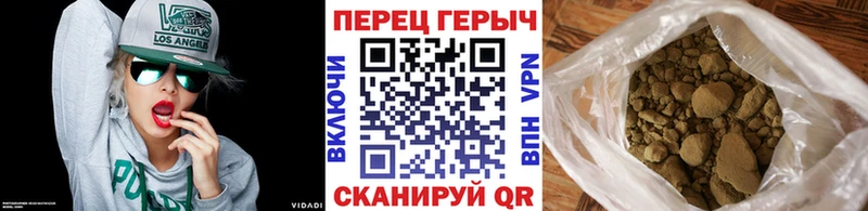 ГЕРОИН Heroin  цены наркотик  Балей 