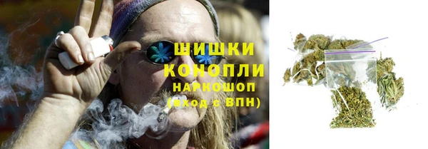 первитин Аркадак