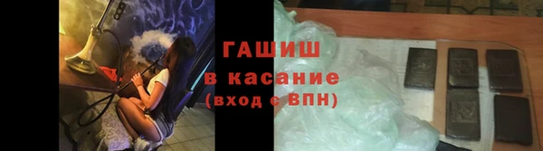 гашиш Алексеевка