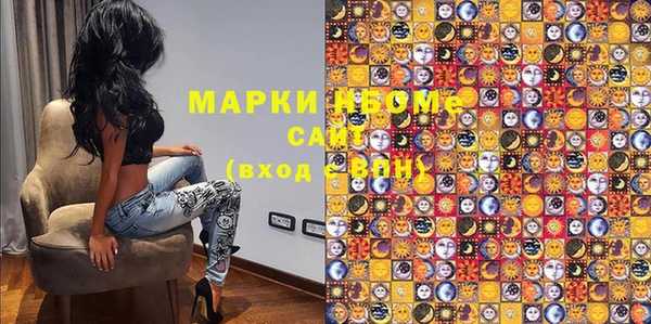 гашиш Алексеевка