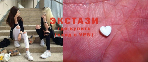 трава Алзамай